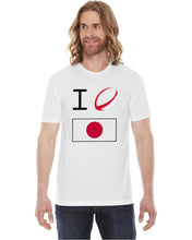 Rugby Japan Tee